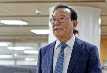검찰,