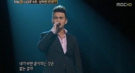 이정 말리꽃 음원차트 올킬 "보석같은 가수가 묻혀있었다니…"