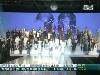 패션 한류를 꿈꾼다…정부-업계 디자이너 육성 앞장
