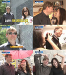 임성민, 미국인 예비신랑 방송서 최초 공개