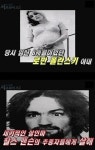 배우 샤론 테이트 살해…찰스 맨슨, 26세 여성과 결혼 발표