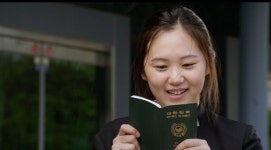 日동포 성공스토리 담은 ‘제4 이노베이터’ 개봉