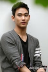 김수현, 영화 ‘리얼’ 출연 확정…욕망에 눈 먼 해결사로 컴백