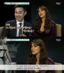 모니카 벨루치, 다니엘 크레이그 극찬 “엄청 섹시한 남자”