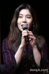 ‘벽뚫남’ 배다해 “가수로서, 뮤지컬 배우로서 침체기 있었다”