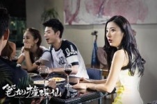 신재이, 中 영화 ‘분신사바와 접시귀신’ 주연…중화권 활동 박차