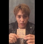 빅톤, 롤모델 하이라이트 응원받았다…손동운 “가장 관심가는 후배”