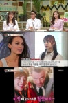 ‘섹션TV’ 조쉬더하멜 “한국 배우? 설인아 알고 있다”…센스 폭발