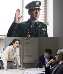실화 담는 스크린, 이번엔 국방비리
