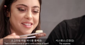 ‘알리타’ 로사 살라자르, 한국패치 완료…영국남자 채널 최단 기록