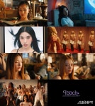 하이브-게펜 캣츠아이, 데뷔 1달 만 2번째 싱글 내고 “세계로”