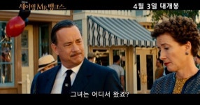 명품 배우들이 선사하는 웰메이드 감동 실화