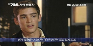 배우·원작자가 말하는