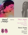 팝가수 할시, 내한공연 코로나 19 여파로 취소
