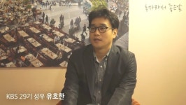 ‘원피스’ 성우 겸 배우 유호한, 오늘(8일) 사망…추모 이어져