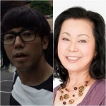 日 개그맨 아야베 유지, 30살 연상 배우 후지타 노리코와 열애설