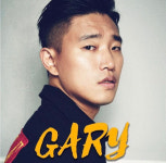 개리, 결혼 소식 인스타그램 통해 깜짝 발표