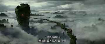 디즈니가 선보이는 몽환적이고도 화려한 색채의 향연 <시간의 주름>