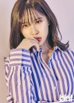 前크레용팝 BJ엘린, 10억 논란 인정+"