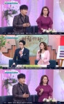 작곡가 정의송 "저작권료, 많이 받을 때는 한 달에 억대"(아침마당)