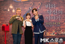 조진모-천우희-강하늘