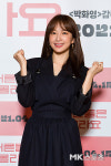 하니