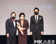 이빈화