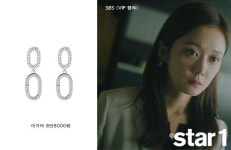 WHO WHAT WEAR? 드라마, 공패 아이템 어디꺼?