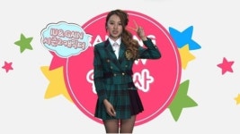 신인가수 앤씨아, 생애 첫 VJ 도전