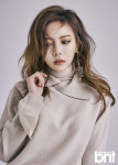 이열음의 엄마는 중견배우 윤영주…“나 때문에 엄마가 꿈 접어”