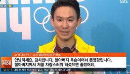 데니스 텐 생전 구상한 영화, 러시아 감독이 만든다