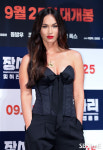 메간 폭스, 이혼 3개월 만에 머신 건 켈리와 약혼 "사랑에 취했다"