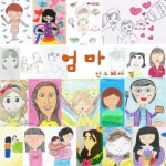 팝클래식 가수 안드레아김, 디지털싱글