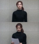 차이잉원·쯔위, 중국 웨이보서