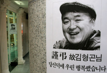 그리운
