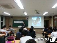 안동고, 동문 선배와 만남의 날