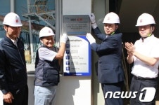 포스코건설, 에스아이테크 ‘QSS 혁신활동 명가’ 지정