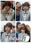 김소현,