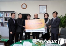대한민국특수임무유공자회 강원지부, 공부방 지원