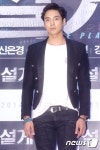 강지섭