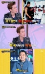 마동석, 전직 이종격투기 선수 트레이너