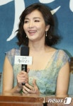 돋보이는 미모 뽐내는 배우 윤해영