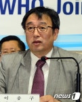 발언하는 이종구 교수