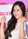 달샤벳 지율, 오늘은 가수 아닌 영화배우!