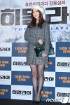 김민서, 소녀같은 사랑스러움