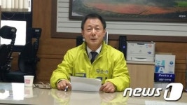 김태룡 전 정읍신문 대표, 총선 정읍 출마 선언