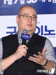 피터 손,