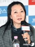 이영란,