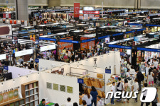 메가쇼 2016 시즌1