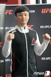 UFC 격투기 선수 최두호